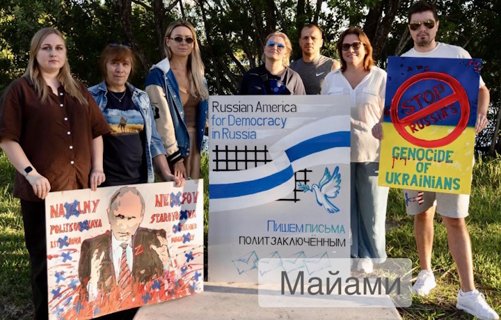 15-16 ������ 2025. ������ �����������
November 15-16, 2025. Letters to the prisoners