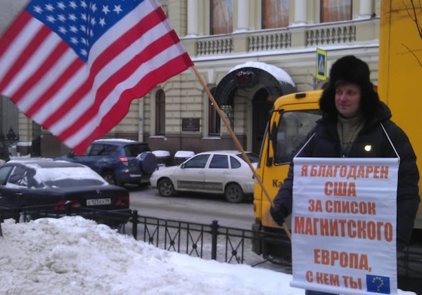 13 ������� 2012. ����� � ��������� ������ �����������
December 13, 2012. The picket in support of law of Magnitsky