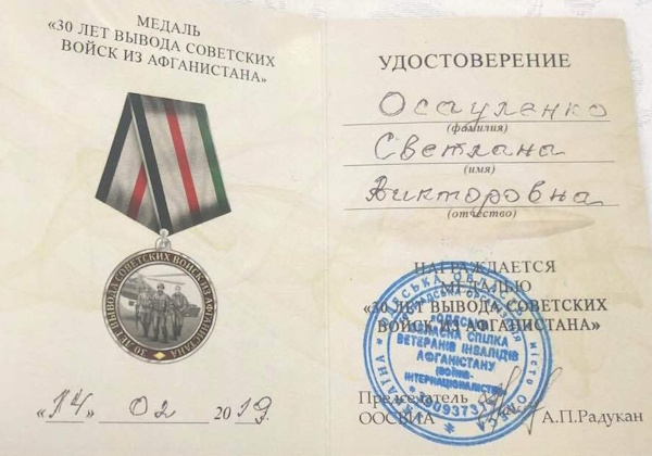 30 ��� ������ ��������� ����� �� �����������