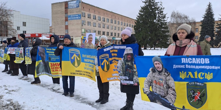 28 ������� 2025. ������ �� ������������ �������������
December 28, 2025. Meeting for release of prisoners of war
