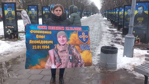 3-4 ������ 2026. ������ �� ������������ �������������
January 3-4, 2026. Meeting for release of prisoners of war
