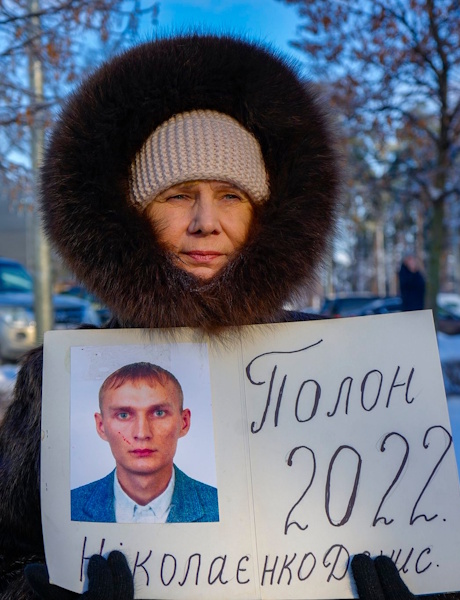 10-11 ������ 2026. ������ �� ������������ �������������
January 10-11, 2026. Meeting for release of prisoners of war