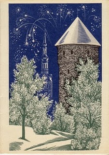 �������� ������ ���
Postal card �New Year�