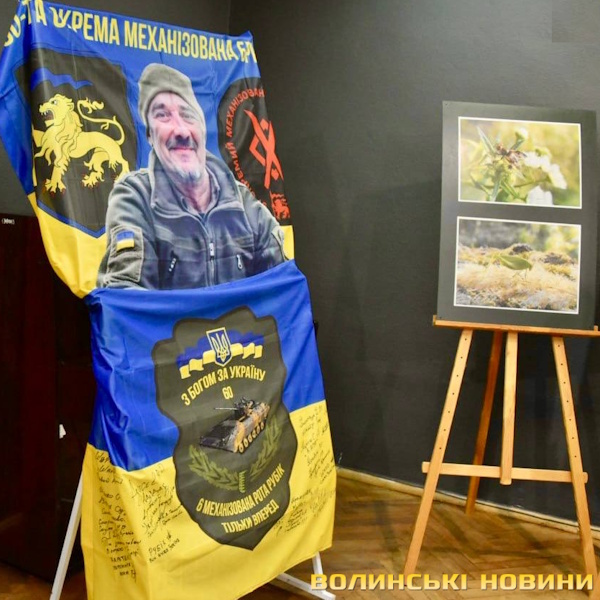 12 - 22 ������ 2026. ������������ ���������� ������
January 12 - 22, 2026. Photoexhibition by Alexander Krail