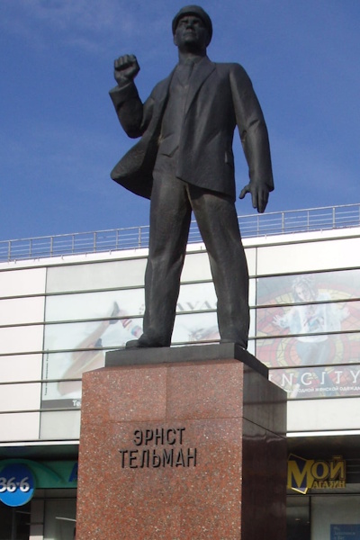 ����� �������