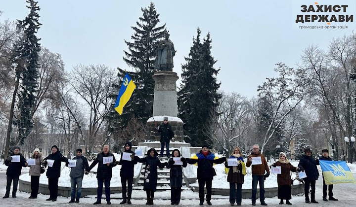 22 ������ 2026. ���� ���������� �������
January 22, 2026. Day of United Ukraine