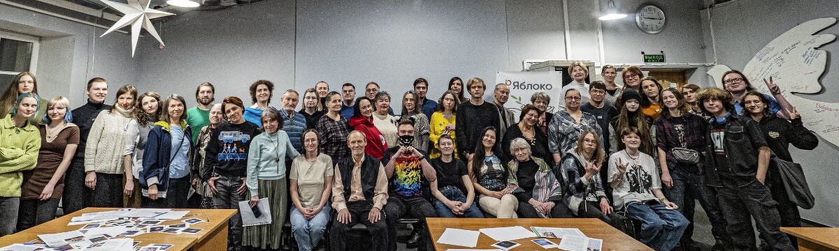 29 ������ 2026. ������ �����������
January 29, 2026. Letters to the prisoners