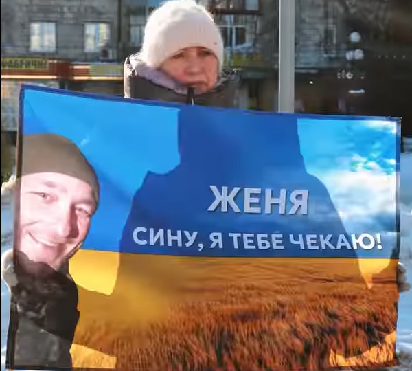 31 ������ - 1 ������� 2026. ������ �� ������������ �������������
January 31 - February 1, 2026. Meeting for release of prisoners of war