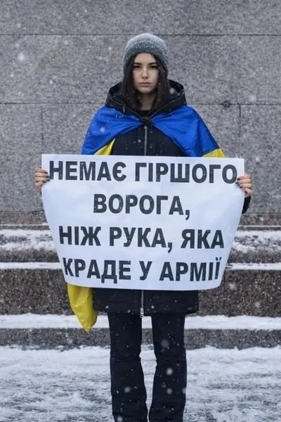 ���� �i����� ������