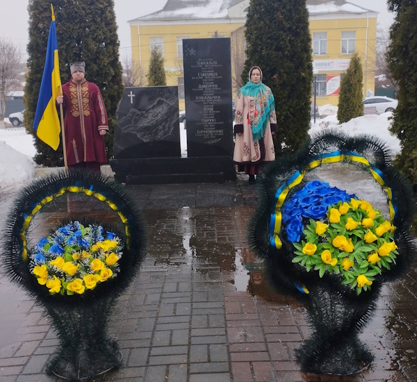 15 ������� 2026. ���� ���������� �������� ������� �� �� ������� ����� ������
February 15, 2026. Memory day of participants of battle acts on territory of other countries