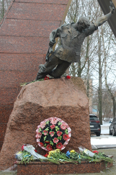 15 ������� 2026. ���� ���������� �������� ������� �� �� ������� ����� ������
February 15, 2026. Memory day of participants of battle acts on territory of other countries