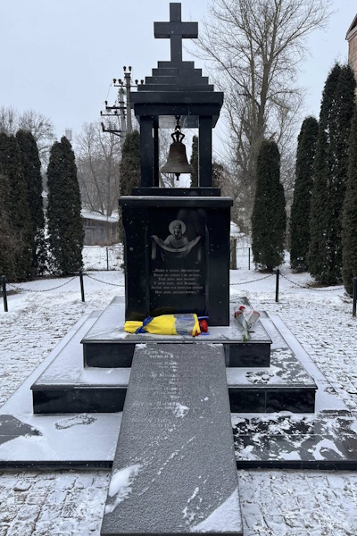 15 ������� 2026. ���� ���������� �������� ������� �� �� ������� ����� ������
February 15, 2026. Memory day of participants of battle acts on territory of other countries