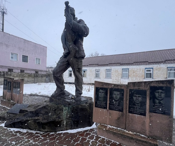 15 ������� 2026. ���� ���������� �������� ������� �� �� ������� ����� ������
February 15, 2026. Memory day of participants of battle acts on territory of other countries