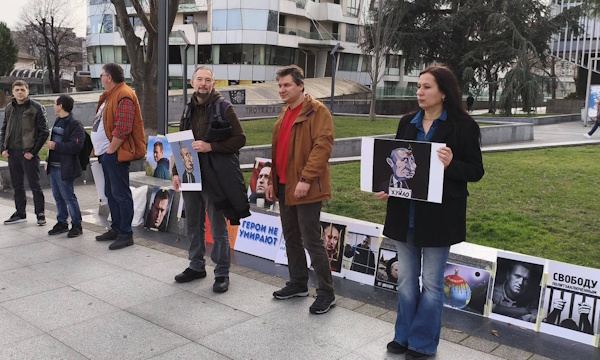 16 ������� 2026. ������ ��������� �������� ������� ����������
February 16, 2026. 2nd anniversary of Alexis Navalny's murder