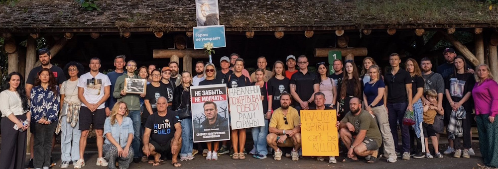 16 ������� 2026. ������ ��������� �������� ������� ����������
February 16, 2026. 2nd anniversary of Alexis Navalny's murder