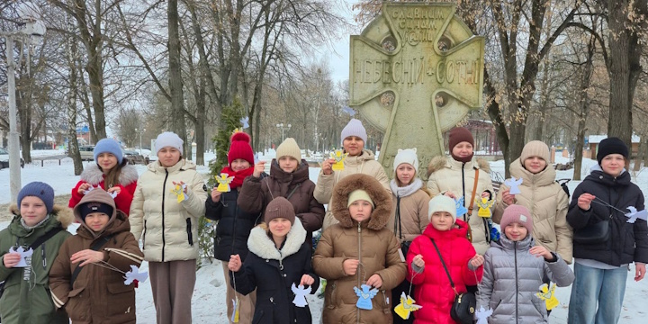 20 ������� 2026. ���� ����� ������� �����
February 20, 2026. Day of Heroes of Heavenly Hundred