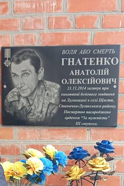 24 ������� 2026. �������� ���������
February 24, 2026. 4th anniversary