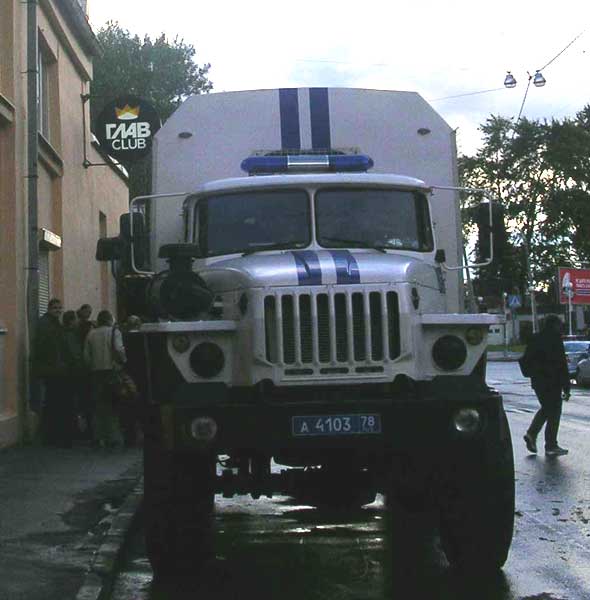 ������� ������ � �������� ������
The St.-Petersburg police is ready to a concert