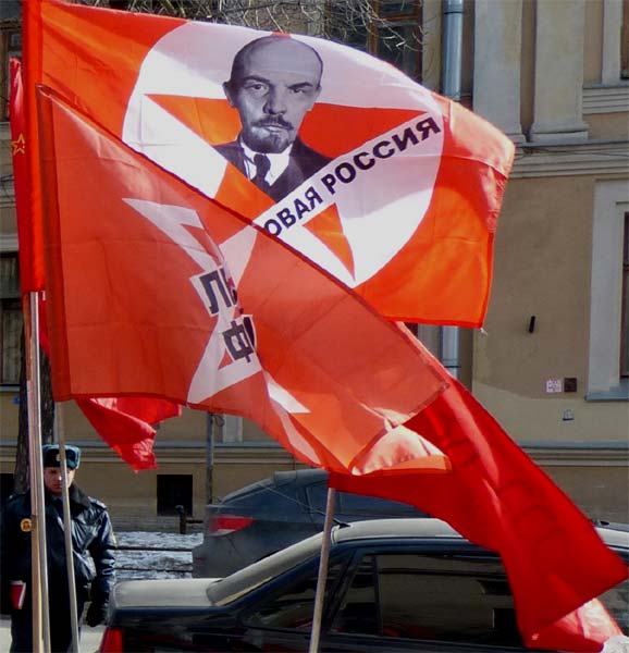 �������� ������
Labour Russia