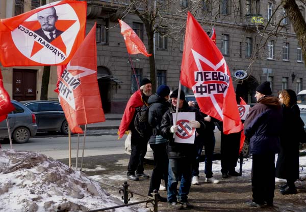 ����� �����
The Left front