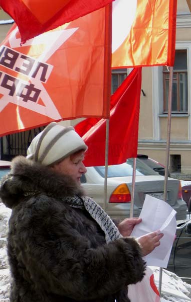 ��������� � ����������� � ������ ������
The appeal to the leadership and people of Latvia