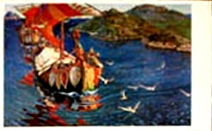 �������� ������ �.�. ��������� �����
Postal card �Nicholas K. Rerikh. The transmarine visitors�