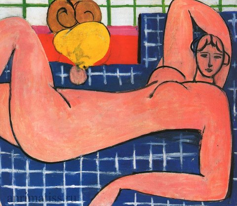 ���� ������. ������� ���������
The Pink Nude by Henri Matisse