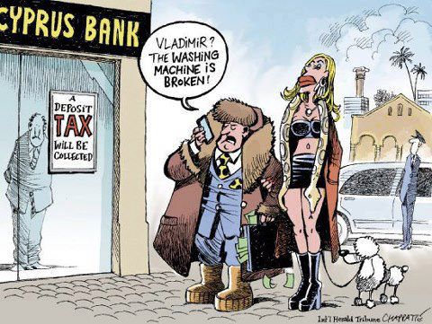 ���� �����
Cyprus bank