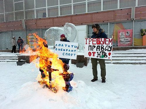 ������� ������� ���
Apatity burns NTV