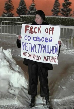 �������� �������
Catherine Maldon