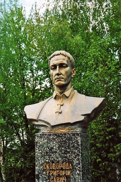 �������� ���������