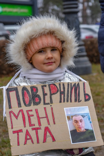 21-22 ����� 2026. ������ �� ������������ �������������
March 21-22, 2026. Meeting for release of prisoners of war