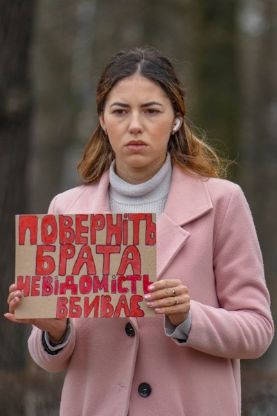 21-22 ����� 2026. ������ �� ������������ �������������
March 21-22, 2026. Meeting for release of prisoners of war