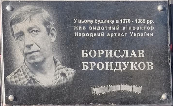 �������� ���������