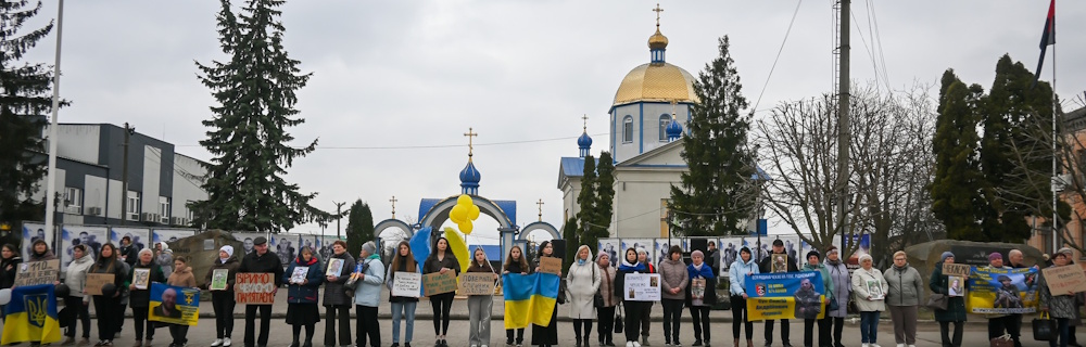 28-29 ����� 2026. ������ �� ������������ �������������
March 28-29, 2026. Meeting for release of prisoners of war