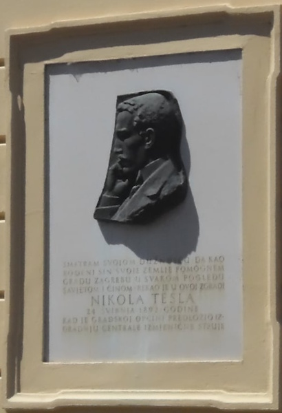 ������ �����