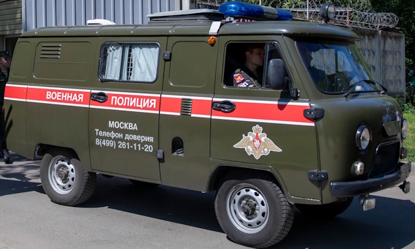 ������� �������