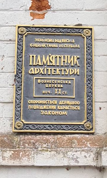 ������������ �������