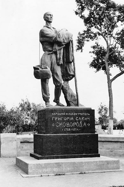 �������� ���������