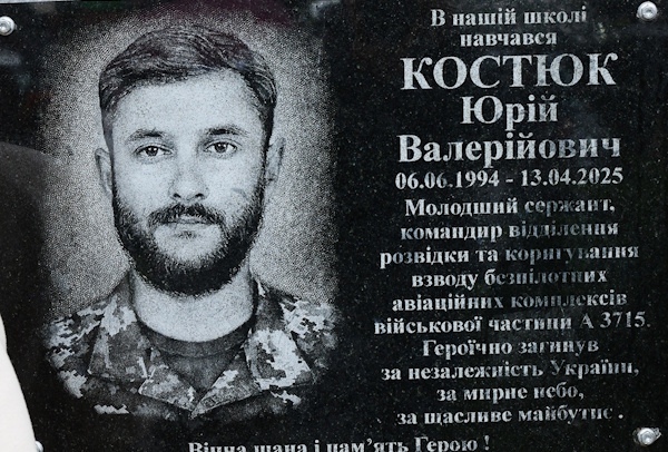 ���� ������