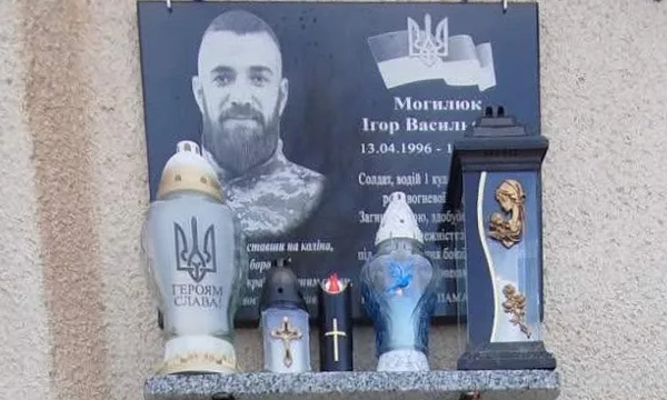 ����� �������