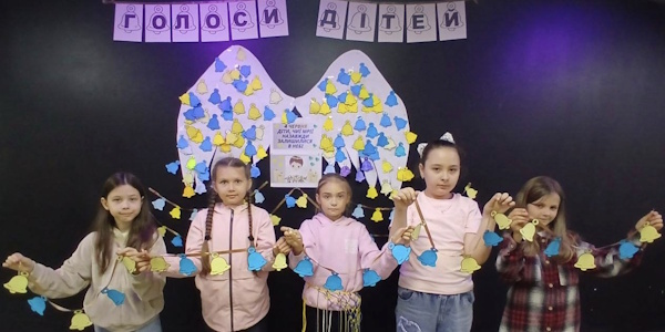 4 ���� 2026. ������������� ���� ����� - ����� ��������
June 4, 2026. International day of children the victims of aggression