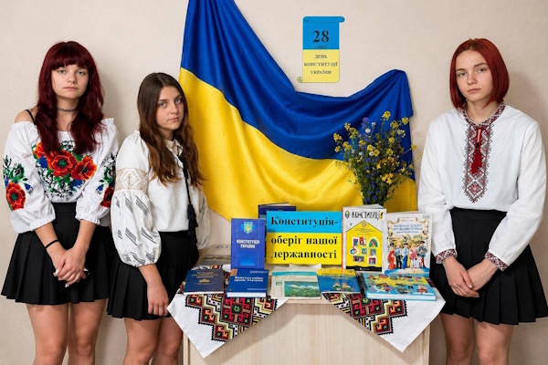 28 ���� 2026. 30-����� ����������� �������
June 28, 2026. 30th anniversary of Constitution of Ukraine
