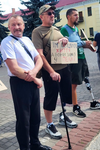 22-23 ������� 2026. ������ �� ������������ �������������
August 22-23, 2026. Meeting for release of prisoners of war