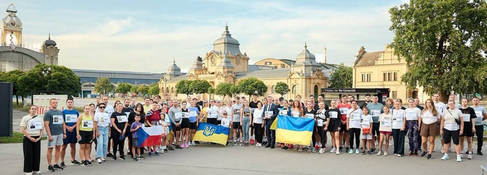29 ������� 2026. ���� ������ ������ ���������� � �������� �������
August 29, 2026. Memorial day of defenders of Ukraine