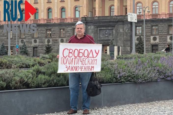 30 ������� 2026. ����� � ��������� ����������������
August 30, 2026. The picket in support of political prisoners