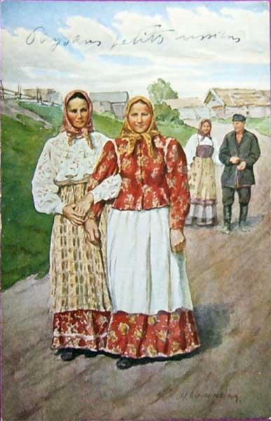 �.�.�������. 
by Michael A. Balunin