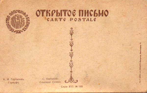 �������� ������ ���������� �������� ��������� � ������