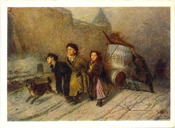 �������� ��.�.�����. ������
Postal card �Troika by Basil G. Perov�