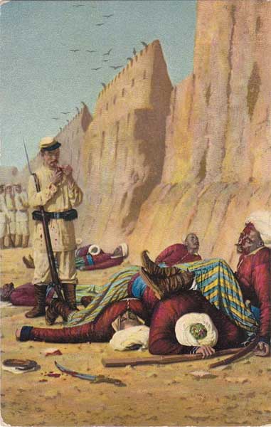 �.�.���������. ����������
Loosers by Basil V. Vereshchagin